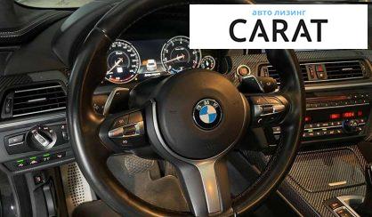 BMW 6 Series 2017