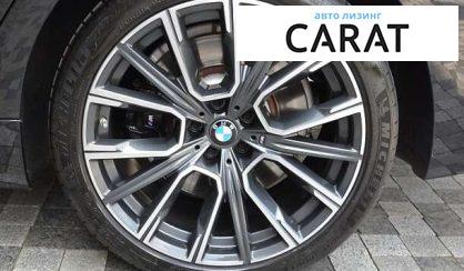 BMW 7 Series 2020