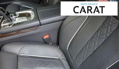BMW 7 Series 2020