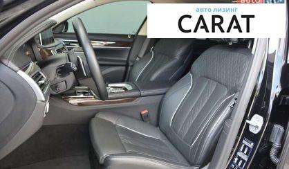 BMW 7 Series 2020