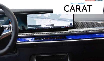 BMW 7 Series 2025