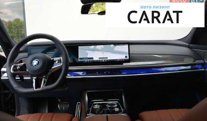 BMW 7 Series 2025