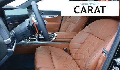 BMW 7 Series 2025
