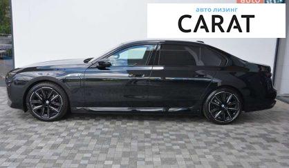 BMW 7 Series 2025