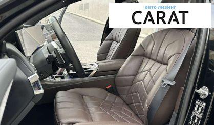 BMW 7 Series 2022