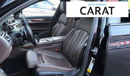 BMW 7 Series 2020