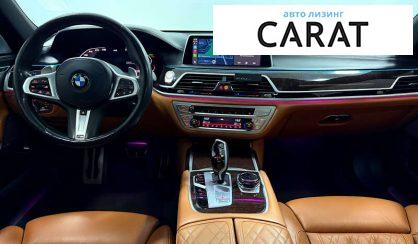 BMW 7 Series 2019