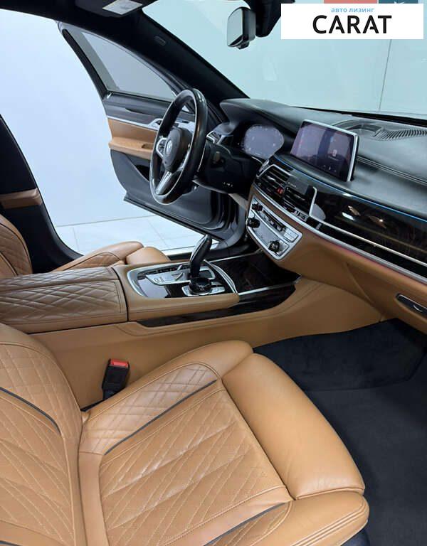 BMW 7 Series 2019