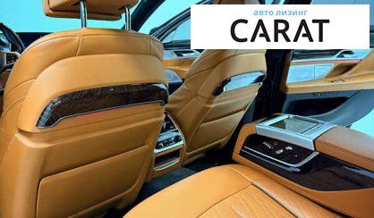 BMW 7 Series 2019