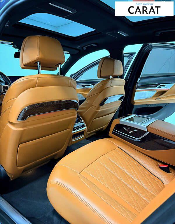 BMW 7 Series 2019