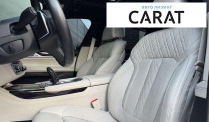 BMW 7 Series 2021