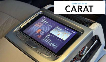 BMW 7 Series 2021