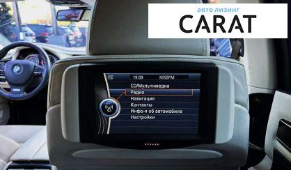 BMW 7 Series 2010 BMW 7 Series 2010