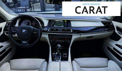 BMW 7 Series 2010 BMW 7 Series 2010