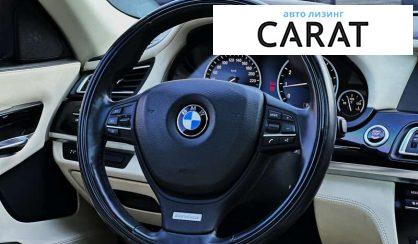 BMW 7 Series 2010 BMW 7 Series 2010