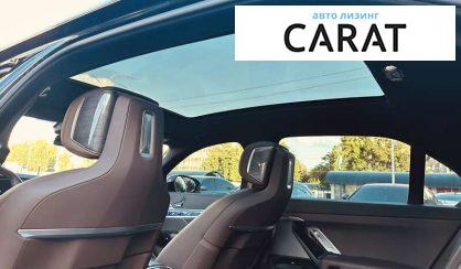 BMW 7 Series 2023