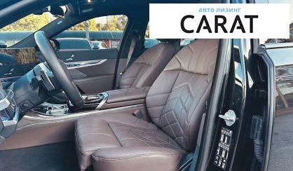 BMW 7 Series 2023