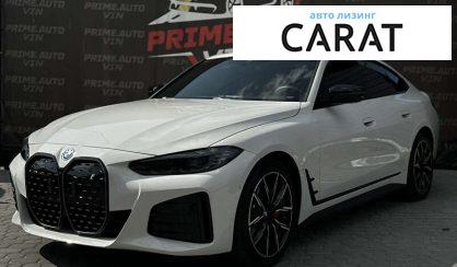 BMW i4 2024