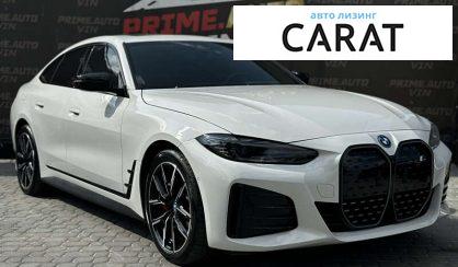 BMW i4 2024