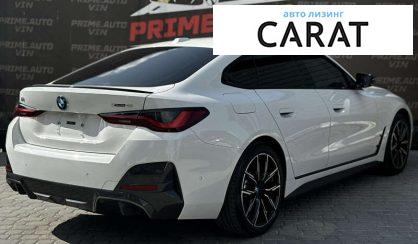 BMW i4 2024