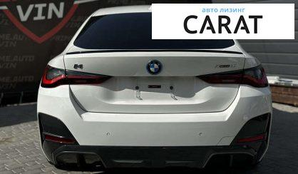 BMW i4 2024