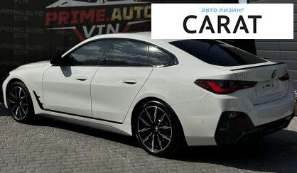 BMW i4 2024