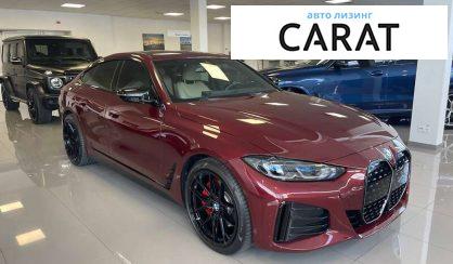 BMW i4 2022