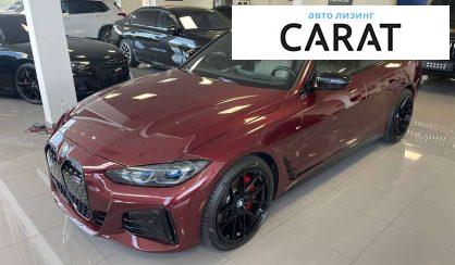 BMW i4 2022