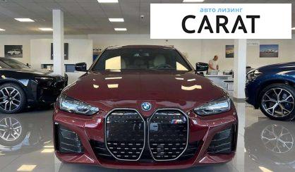 BMW i4 2022