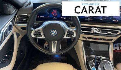 BMW i4 2022