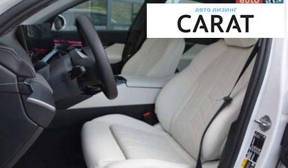 BMW i5 2024
