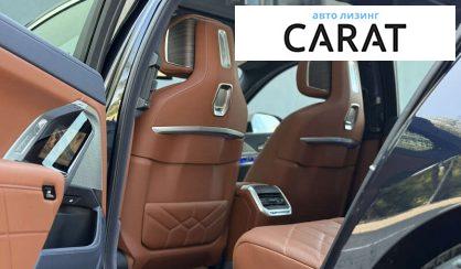 BMW i7 2023