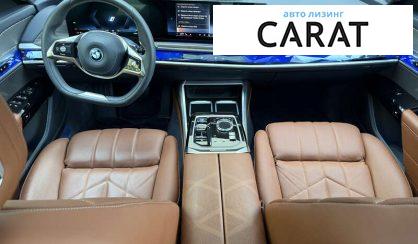 BMW i7 2023