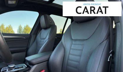 BMW iX3 2023 BMW iX3 2023