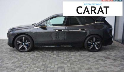 BMW iX 2022