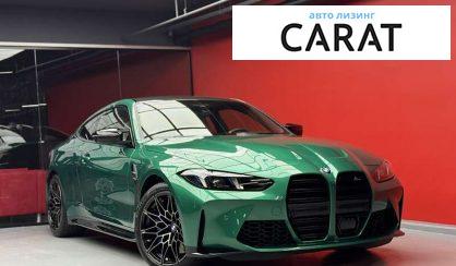 BMW M4 2025