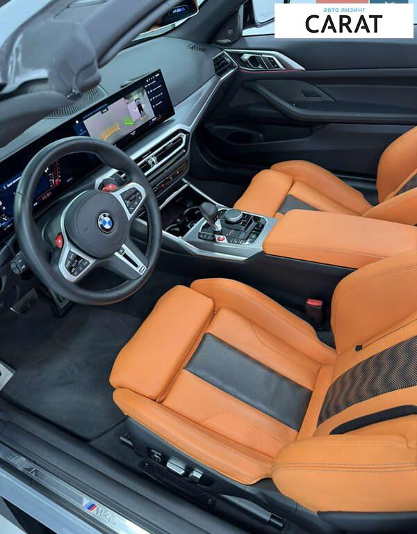 BMW M4 2023