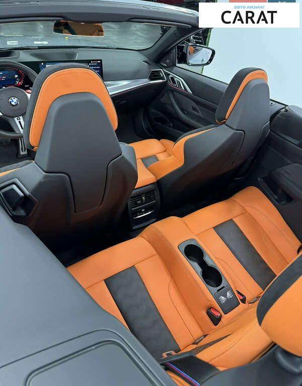 BMW M4 2023