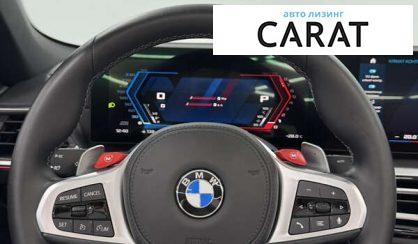 BMW M4 2023