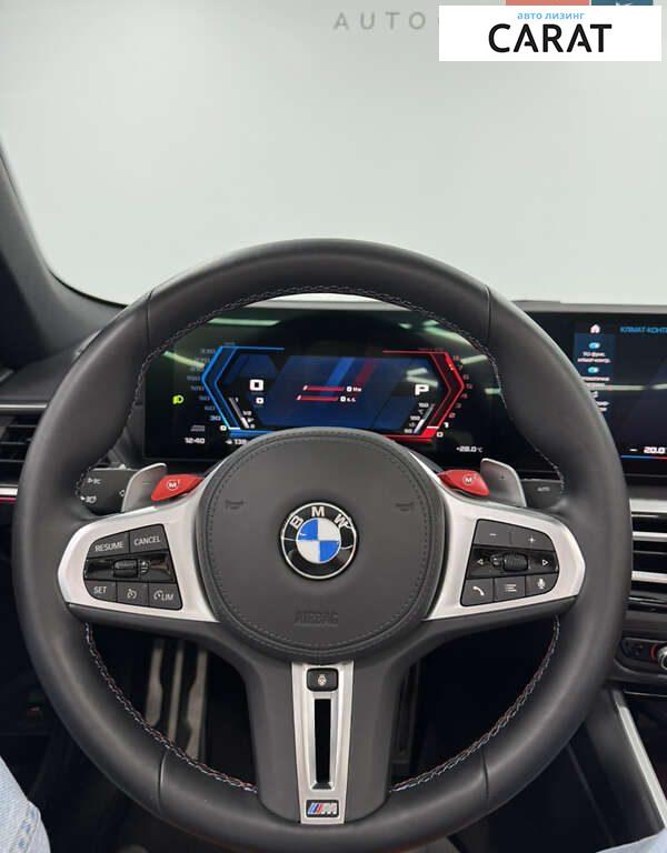 BMW M4 2023