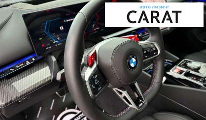 BMW M5 2024