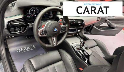 BMW M5 2019