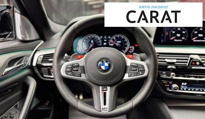 BMW M5 2019