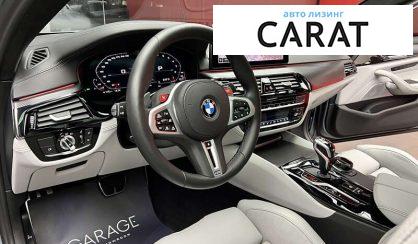 BMW M5 2020