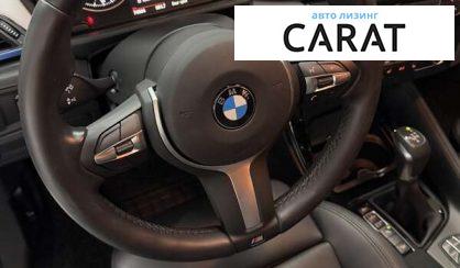 BMW X1 2017