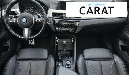 BMW X1 2017