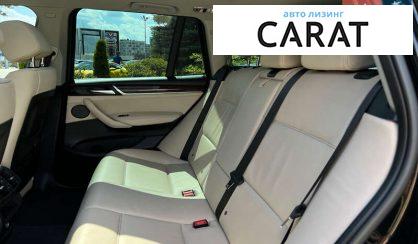 BMW X3 2016