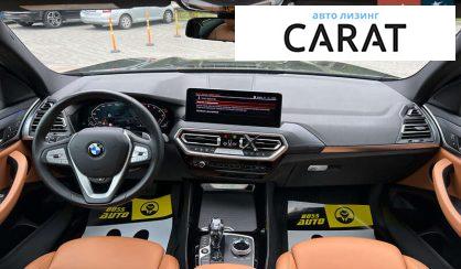 BMW X3 2023