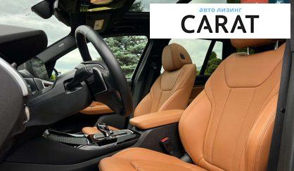BMW X3 2023