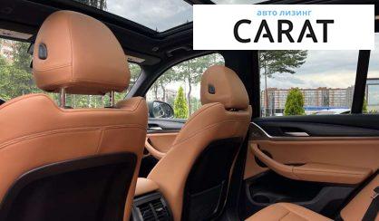 BMW X3 2023